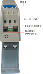 wps_clip_image-24734.png