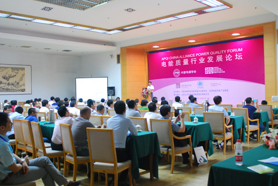 20150829125345_6165.jpg