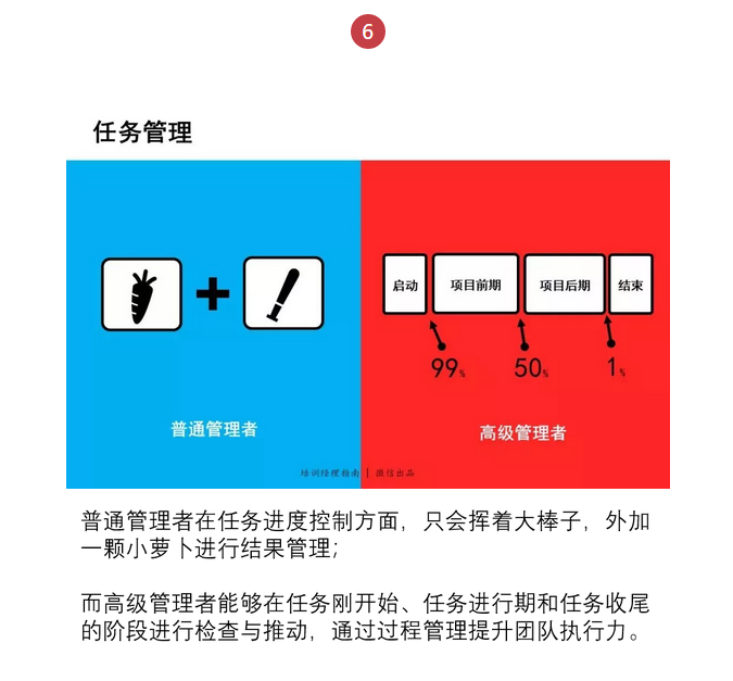 恒電電氣