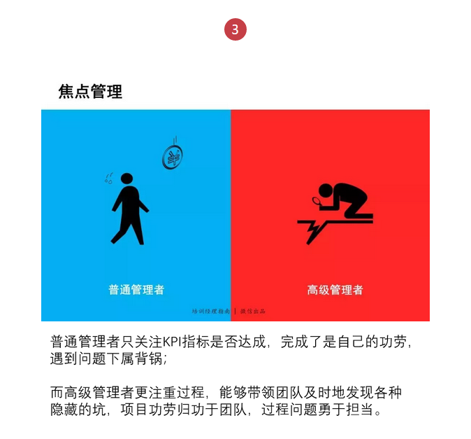 恒電電氣