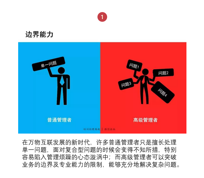 恒電電氣