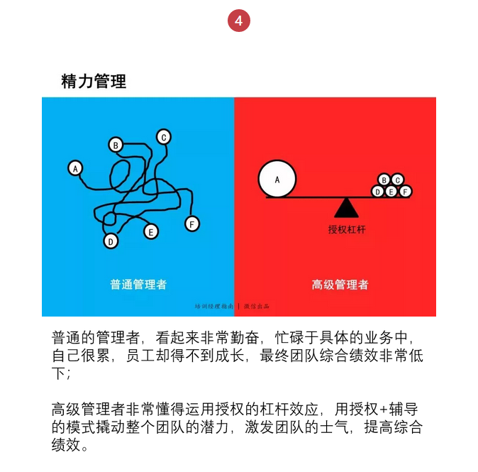 恒電電氣