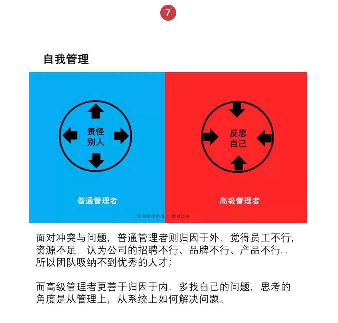 恒電電氣