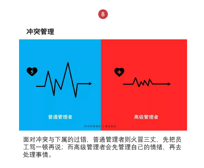 恒電電氣