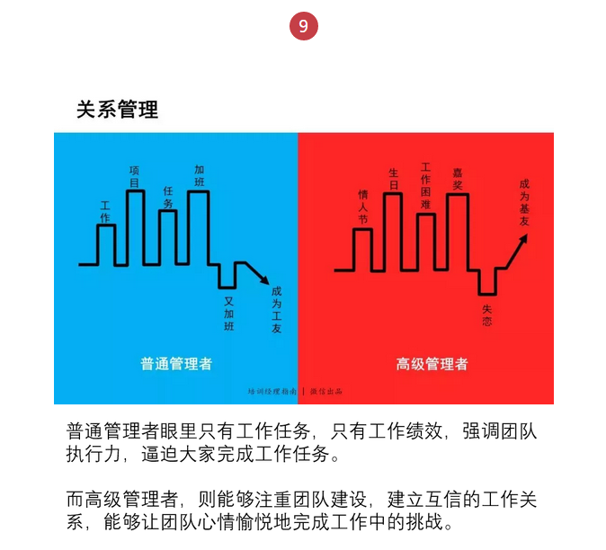 恒電電氣