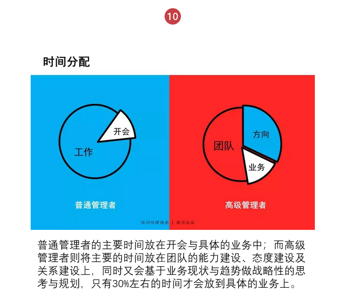 恒電電氣