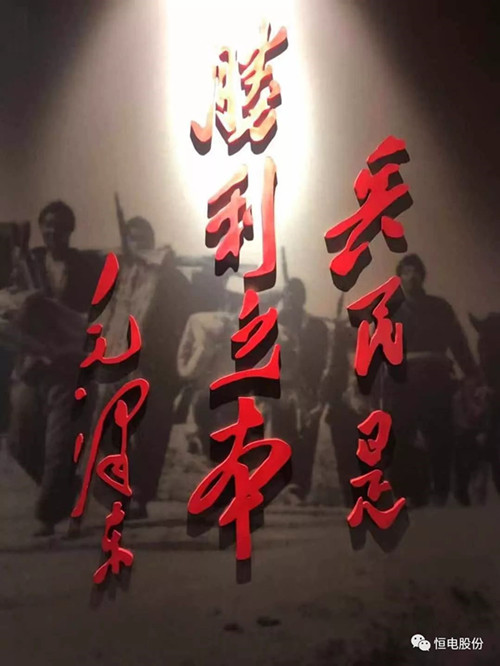 2_副本.jpg