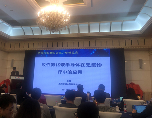 博覽會3_副本.jpg
