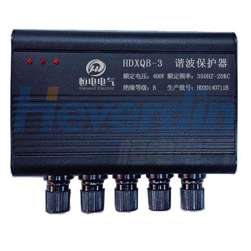HDXBQ-3.jpg