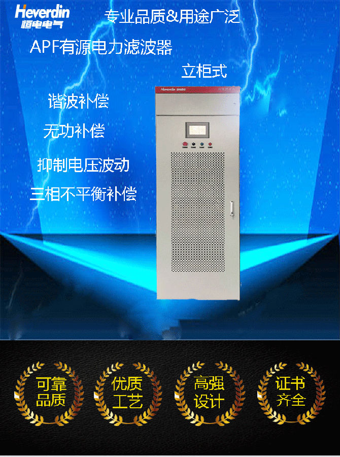 E-_恒電辦公_新建文件夾_<a href=